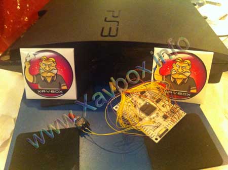 double boot ps3